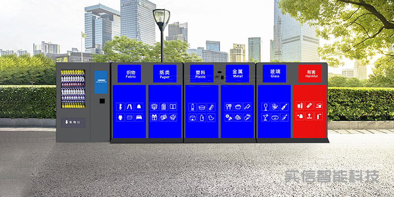 公交候车亭：城市公共空间中的功能与美学融合